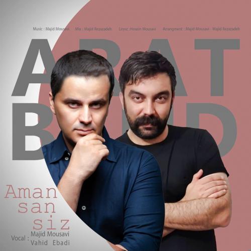 دانلود آهنگ امان سن سیز آرات بند